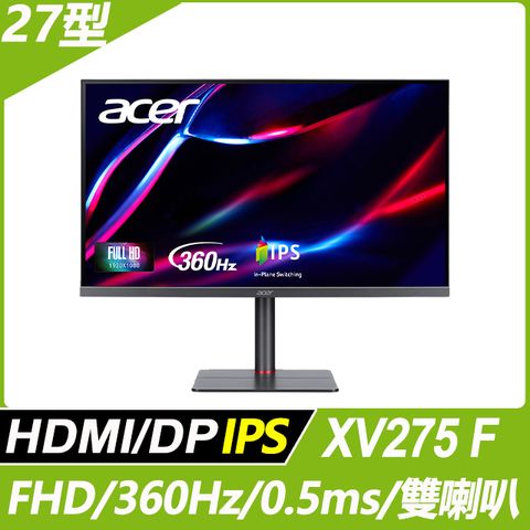 ACER 宏碁 XV275 F 電競螢幕(27型/FHD/360Hz/0.5ms/IPS)