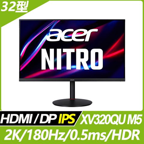 ACER 宏碁 (福利品) XV320QU M5 電競螢幕(32型/2K/180Hz/0.5ms/HDMI/DP/IPS)