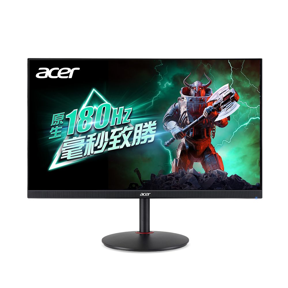 ACER 宏碁  XV272U V3 電競螢幕(27型/2K/180Hz/0.5ms/IPS/HDR400/可旋轉)