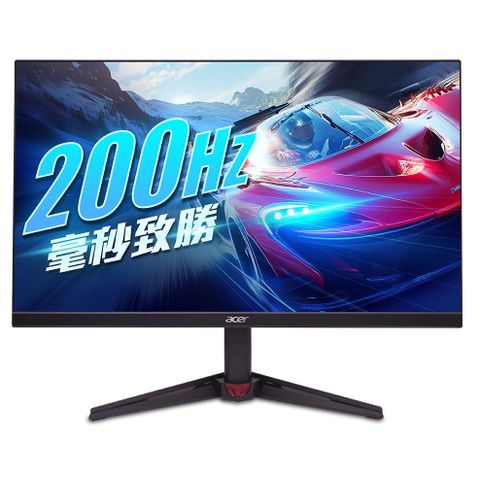 ACER 宏碁 VG270 X1 電競螢幕(27型/FHD/200Hz/0.5ms/IPS)