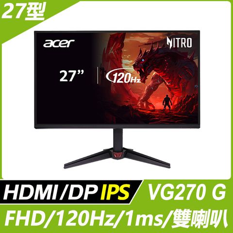 ACER 宏碁 VG270 G 護眼螢幕(27型/FHD/120Hz/1ms/IPS)