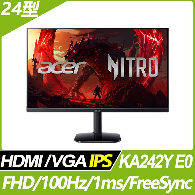 Acer 宏碁 Ka242y E0 護眼螢幕 24型 Fhd 100hz 1ms Ips Pchome 24h購物