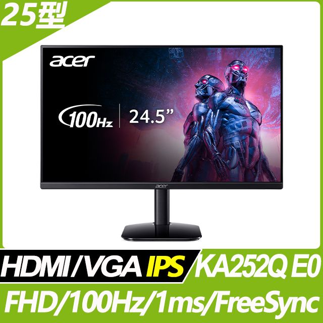 ACER 宏碁  KA252Q E0 護眼抗閃螢幕(25型/FHD/100Hz/1ms/IPS)