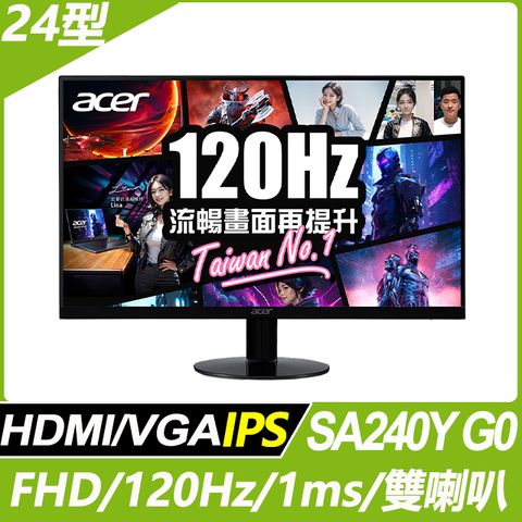 Acer SA240Y G0 護眼螢幕(24型/FHD/120Hz/HDMI/喇叭/IPS)