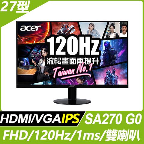 ACER 宏碁 SA270 G0 電腦螢幕(27型/FHD/120Hz/1ms/IPS)