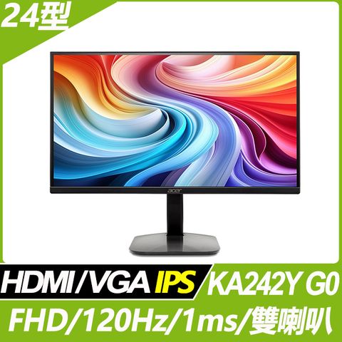 ACER 宏碁 KA242Y G0 護眼螢幕(24型/FHD/120Hz/HDMI/喇叭/IPS)