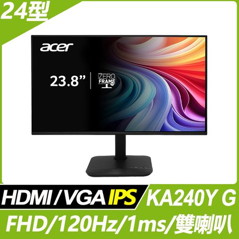 ACER KA240Y G 護眼螢幕(24型/FHD/120Hz/1ms/IPS)