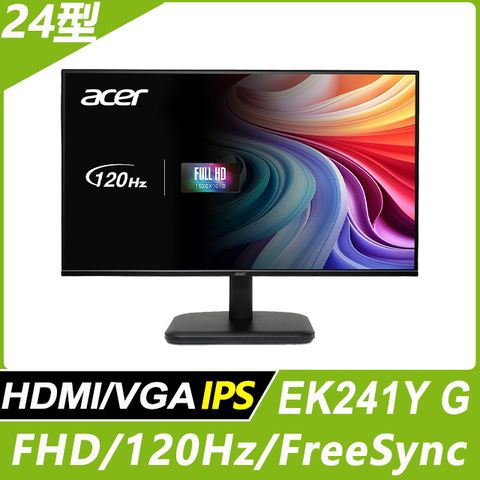 ACER 宏碁 EK241Y G 護眼螢幕(24型/FHD/120Hz/1ms/IPS)