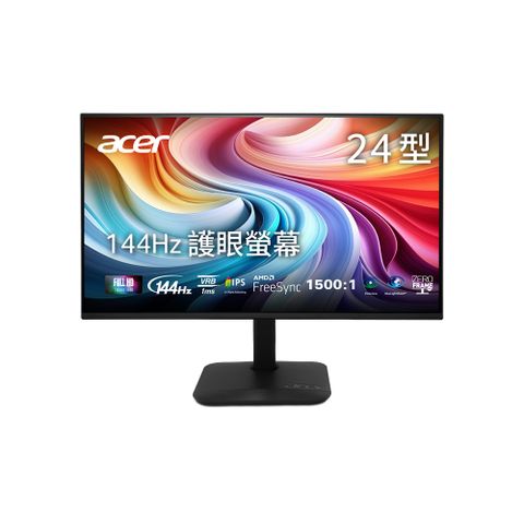 ACER KB242Y P6 護眼螢幕(24型/FHD/144Hz/1ms/HDMI/IPS)