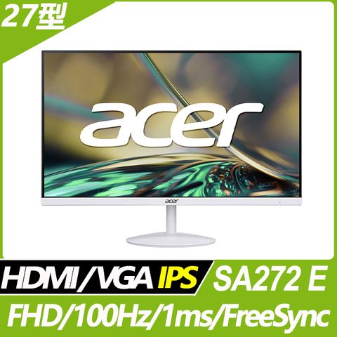 Acer SA272 E(白)抗閃螢幕(27型/FHD/100Hz/1ms/IPS)