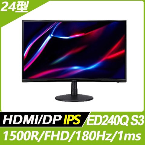 ACER 宏碁 (福利品) ED240Q S3 曲面電競螢幕(24型/FHD/180Hz/1ms/HDMI/DP/VA)