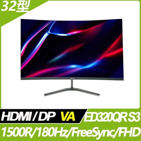 ACER 宏碁 (福利品) ED320QR S3 1500R曲面電競螢幕(32型/FHD/165hz/1ms/VA)