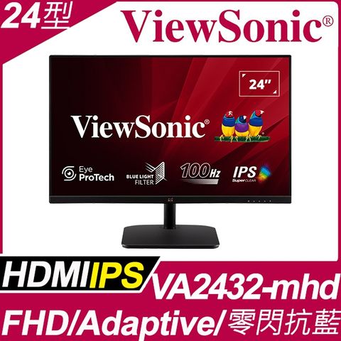 ViewSonic VA2432-mhd 多媒體廣視角螢幕(24型/FHD/HDMI/100Hz/喇叭/IPS)