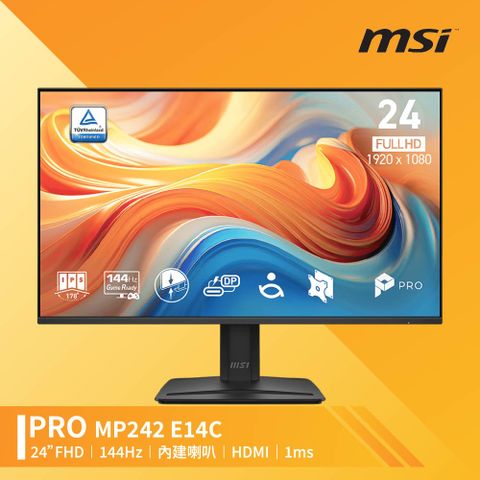 MSI 微星 PRO MP242 E14C 平面螢幕 (24型/FHD/HDR/144Hz/1ms/IPS)