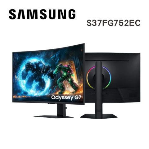 【Samsung 三星】Odyssey G7 37吋 曲面電競螢幕 S37FG752EC