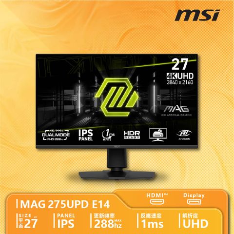 MSI 微星 MAG 275UPD E14 電競螢幕