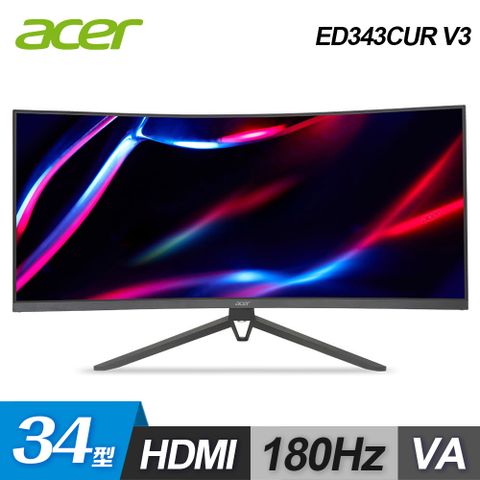 ACER 宏碁 【Acer 宏碁】ED343CUR V3 34型 180Hz VA曲面螢幕