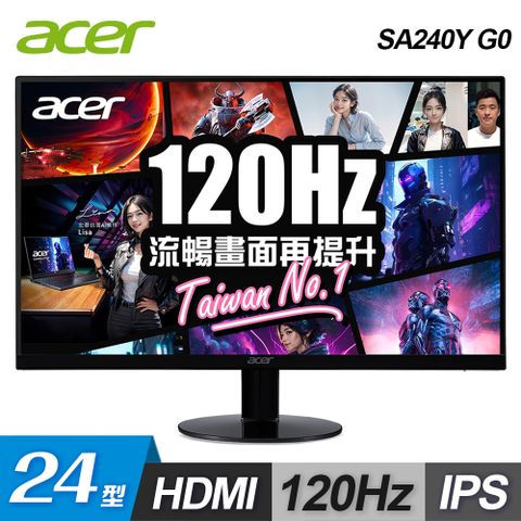 ACER Predator 【Acer 宏碁】24型 SA240Y G0 120hz 螢幕