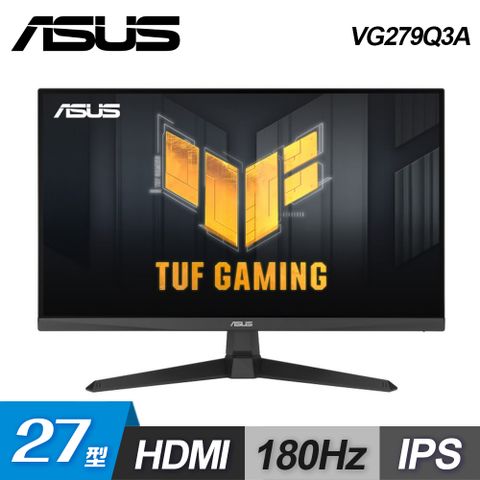 ASUS 華碩 【ASUS 華碩】TUF Gaming VG279Q3A 27型 180hz 電競螢幕