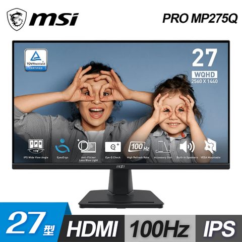 MSI 微星 【MSI 微星】PRO MP275Q 27型 IPS 100Hz 顯示器
