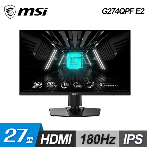 MSI 微星 G274QPF E2 27型 IPS 2K 180Hz 電競螢幕