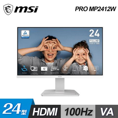 MSI PRO MP2412W 23.8吋 VA面板 美型電腦螢幕 (FHD/100Hz/白)