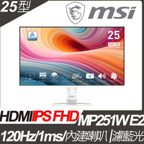 MSI PRO MP251W E2 美型螢幕(25型/FHD/HDMI/IPS/喇叭)兩入組