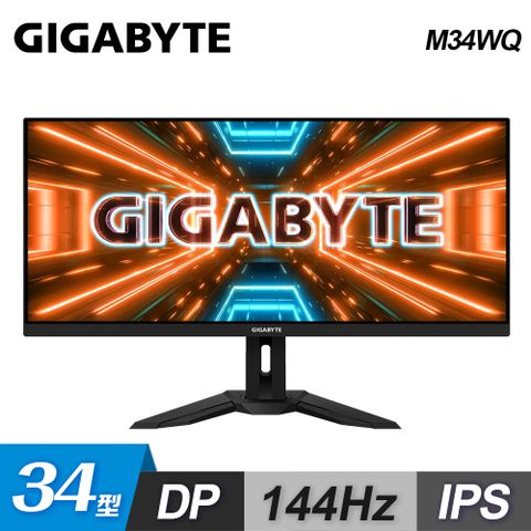 GIGABYTE 技嘉 【GIGABYTE 技嘉】M34WQ 34型 IPS 144Hz 電競螢幕