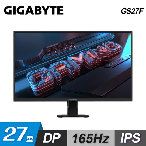 GIGABYTE 技嘉 【GIGABYTE 技嘉】GS27F 27型 165Hz IPS 電競螢幕