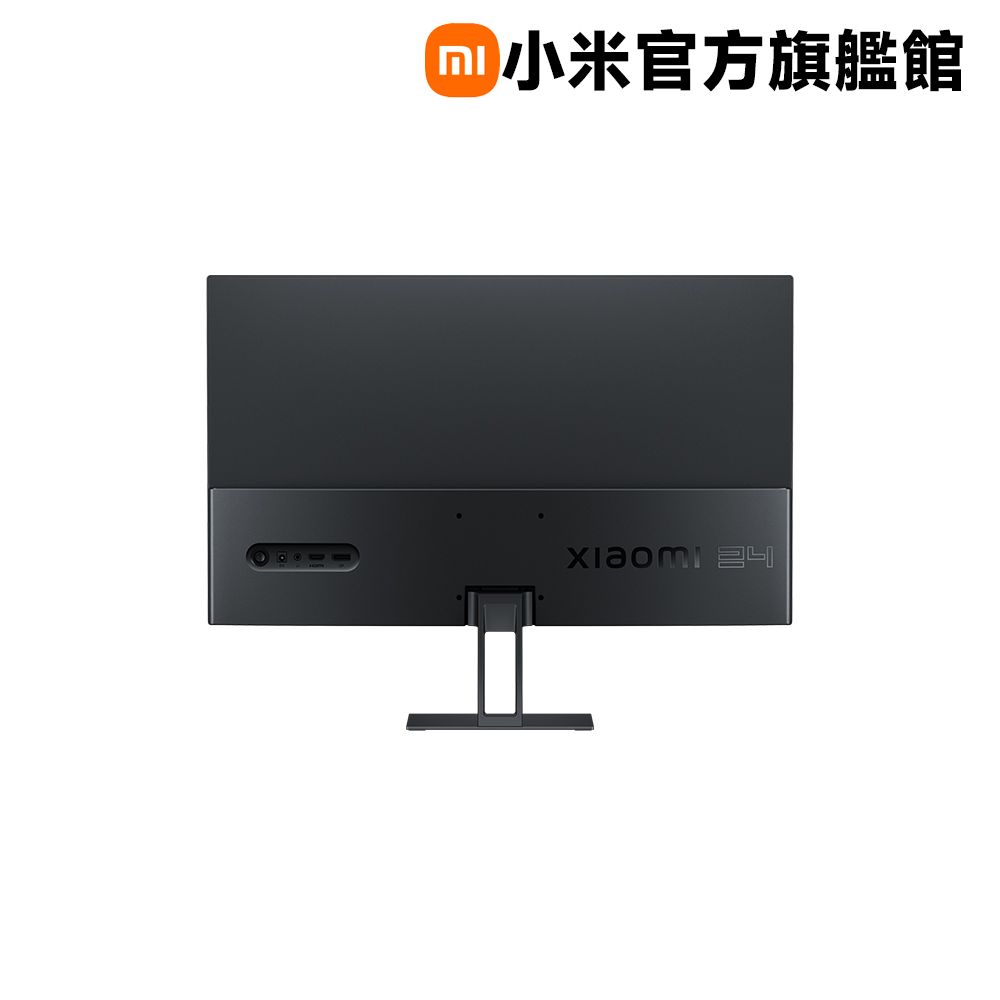 Xiaomi 小米 小米 Xiaomi 電腦螢幕 G24i (23.8吋/FHD/180hz)