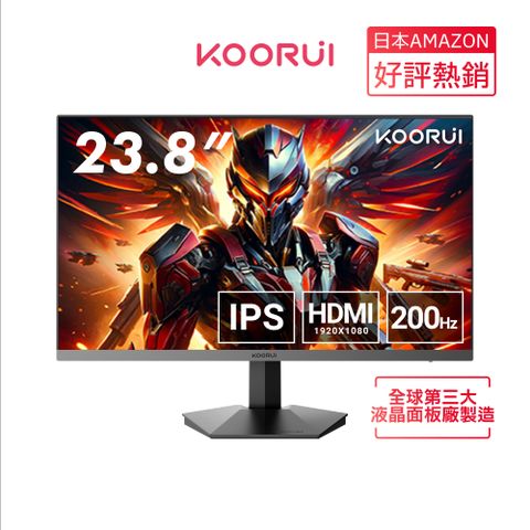 KOORUI G2411P 24型電競顯示器(24吋螢幕)