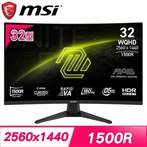 MSI 微星 MAG 321CQF E18 32型 VA曲面電競螢幕