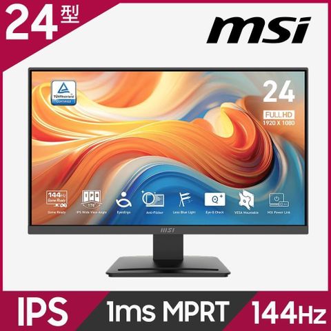 限時促銷 MSI 微星 PRO MP243L E14 平面螢幕 (24型/FHD/HDR/144Hz/1ms/IPS)