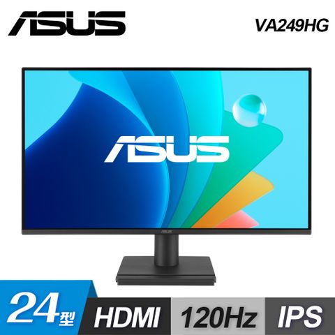 ASUS 華碩 VA249HG 24型 IPS FHD 120Hz 護眼螢幕