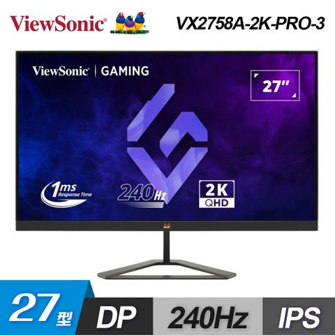 ViewSonic 優派 VX2758A-2K-PRO-3 27型 IPS液晶顯示器