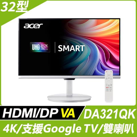 ACER DA321QK FollowMe移動式 4K UHD智慧聯網螢幕組(32型/4K/4ms/HDMI/DP/VA)