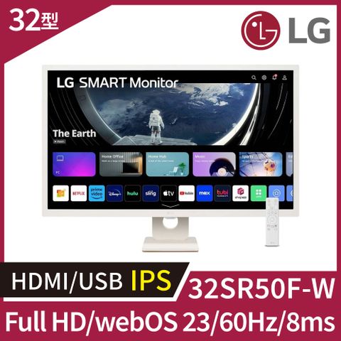LG 32SR50F-W FollowMe移動式智慧螢幕組(32型/FHD/HDMI/喇叭/IPS)