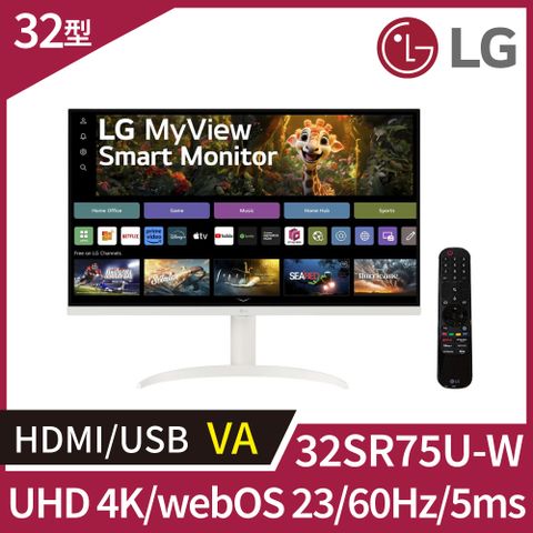 LG 32SR75U-W FollowMe移動式4K 智慧聯網螢幕組(32型/UHD/HDMI/Type-C/喇叭/VA)