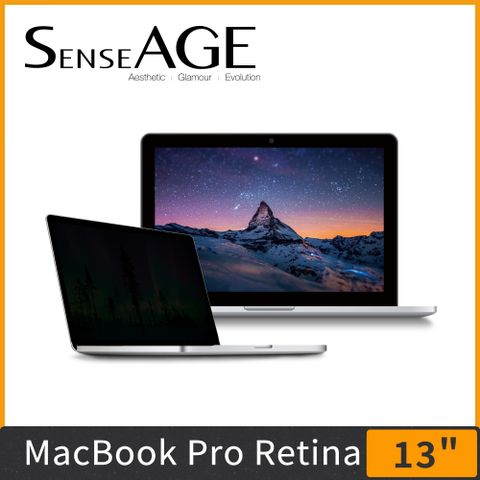SenseAGE MacBook Pro 13Retina 防眩光高清晰度防窺片 (SAG-MACP13R)