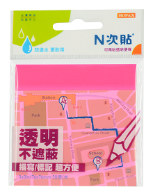 [N次貼] 3X3 螢光透明便條(洋紅)-66542