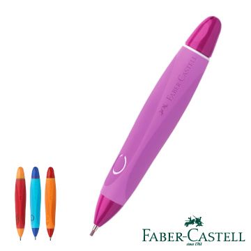 Faber-Castell 輝柏 紅色系 左右手學齡鉛筆