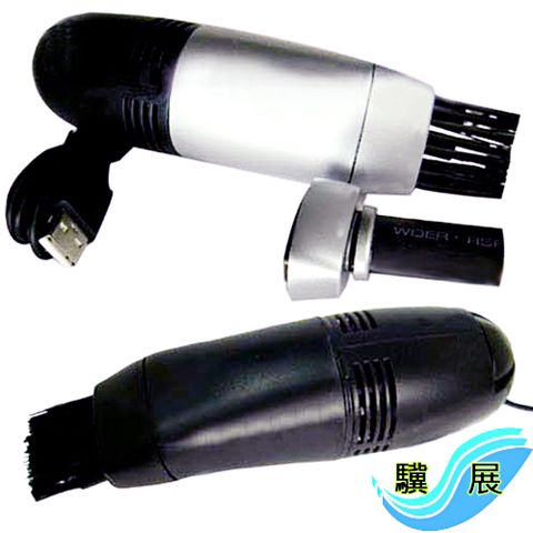 驥展 2入組 USB迷你電腦鍵盤吸塵器(附LED燈及2種吸頭)