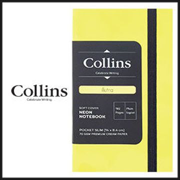 Collins 英國-畢卡索手札-黄A6-CG-7118