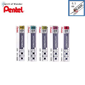 Pentel 飛龍 百點0.5筆芯40入C205(0.5mm) 【五入裝】