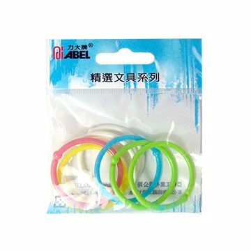 ABEL 力大牌 32mm彩色卡片環-7入/袋