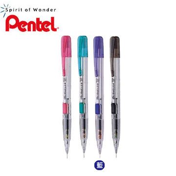 【Pentel飛龍】側壓式自動鉛筆 0.5mm-(藍)-12支 -筆芯看的見