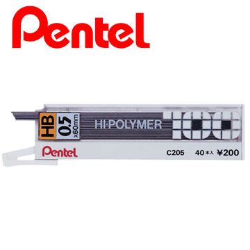 Pentel 飛龍 HI-POLYMER自動鉛筆芯0.5mm HB (10入)  -筆芯密度高/硬度夠