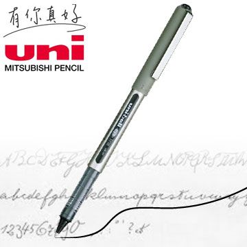 日本 Uni-ball 三菱 全液式耐水鋼珠筆-12支(黑/UB-157)