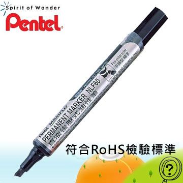 Pentel 飛龍 日本   直液後壓細平奇異筆-12支(黑/NLF60)