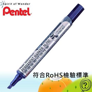 Pentel 飛龍 日本   直液後壓細平奇異筆-12支(藍/NLF60)